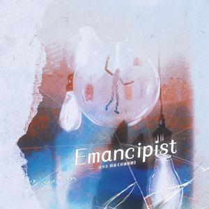 Emancipist—— 记《灵魂缓刑》