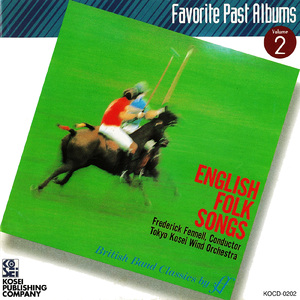 イギリス民謡組曲：Ⅱ．間奏曲―私の素敵な人 (Recording at Fumon Hall, Tokyo, 1987)