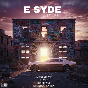 E Syde Cypher