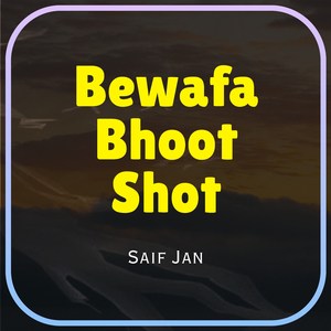 Bewafa E Samul