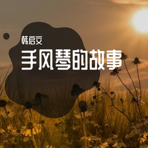 博洛尼亚的黄昏