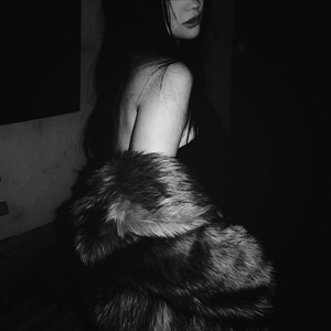 Чёрный мерен