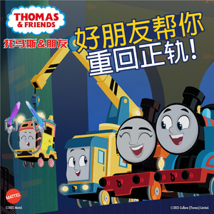 没什么能阻止我！