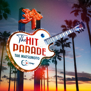 その気にさせないで