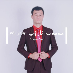 xoh yurak mamat arup