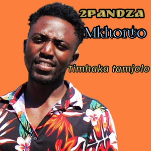 ungarhili murhandziwa