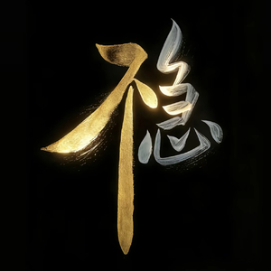 每一滴雨水都是你的来信