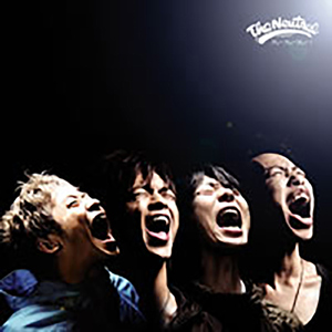 悲しみのブルース