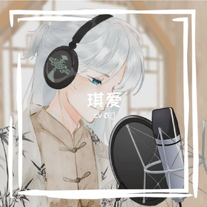 七夕恋（Tanabata love）