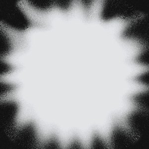 Syllu Mewn I'r Gwagle