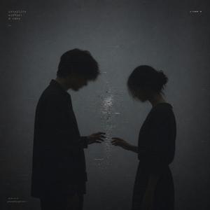 Satellite without a name