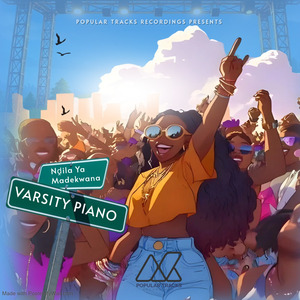 Mudzimu Wa Vhutshilo (Groove Mix)