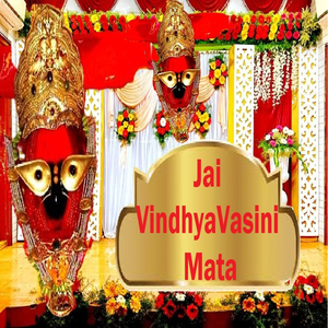 Jai Vindhyavasini Mata