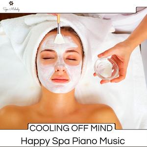 Calm Piano Tunes (B Major)