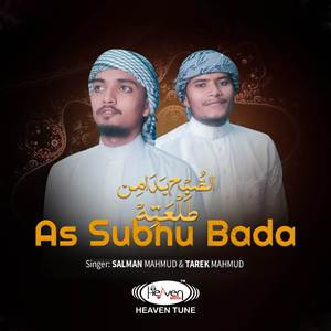 As Subhu Bada