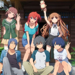 やなぎなぎ - ビードロ模様(Wayf4rer Bootleg)