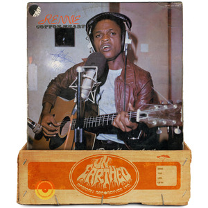 Asewo Monger (2024 Remaster)