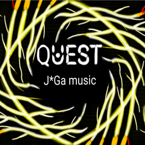 Quest (Radio Edit)