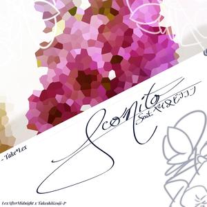 Aconito (feat. YAI & BINCON)