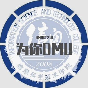 为你DMU（cover为你加油）（翻自 祖海）