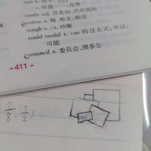 丝丝络络