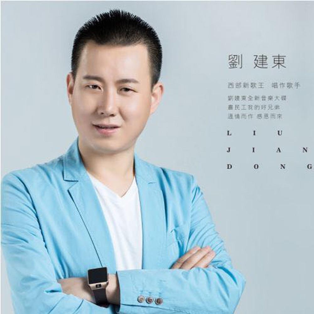 网易云音乐多端下载