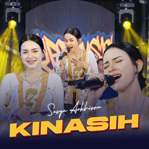 Kinasih