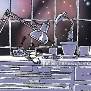 馬出九大病院前 (Maidashi-Kyudai-Byoin-Mae) H04