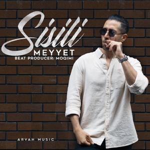 sisili