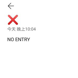 对 号 入 座（Prod By BECU BEATZ）