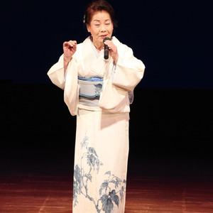 女 絆のいで湯街