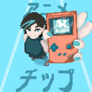 Chikatto Chika Chika (From "Kaguya-sama: Love is War")