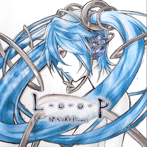 メテオブリンガー