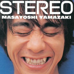 山崎まさよし-Stereo-ツバメ