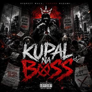 Kupal na Boss