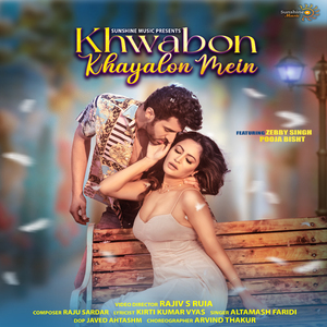 Khwabon Khayalon Mein