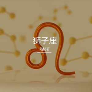 无处安放的青春