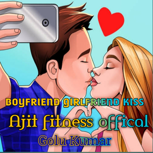 BOYFRIEND GIRLFRIEND KISS