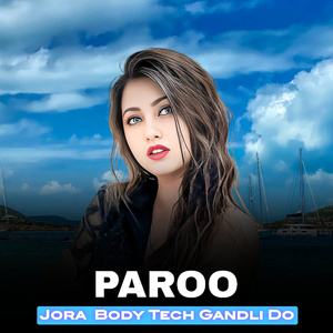 Jora Body Tech Gandli Do