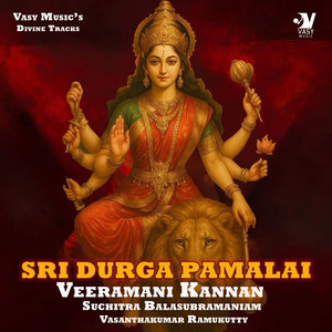 Sri Durga Pamalai