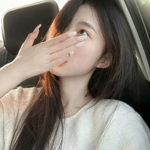 她的好没有目的