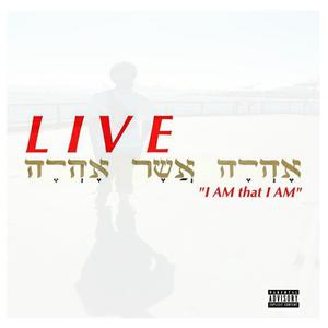 Thank God (Interlude)