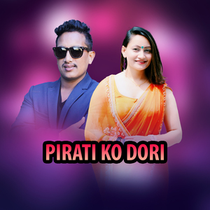 PIRATI KO DORI