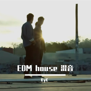 Bass house串烧（KyK remix）