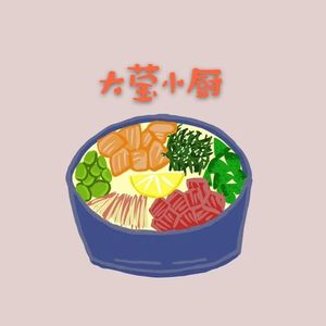 冬瓜木耳汤