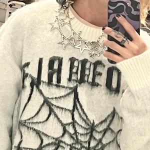 CORTÁZAR (punkipai)