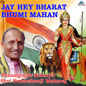 Kanhaiya Kanhaiya Bulakar To Dekho