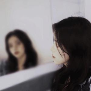 我变了我没变（翻自 张碧晨）