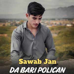 Da Bari Polican