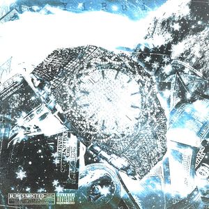 疑是经冬雪未销